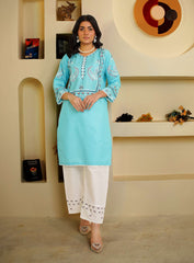 sky set 2pcs